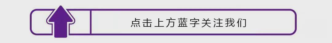 九游体育官方网站-赛场直击丨本土球员发挥失准 北控男篮遗憾落败